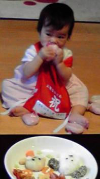 197(W)×350(H) 11.61