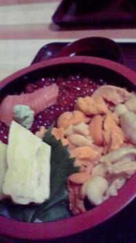 197(W)×350(H) 12.46