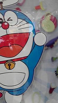 197(W)×350(H) 13.46