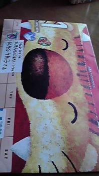 197(W)×350(H) 13.59