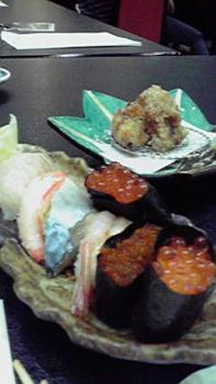 197(W)×350(H) 13.64