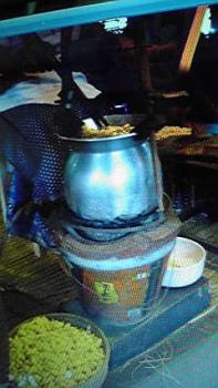 197(W)×350(H) 15.39