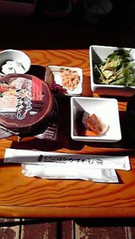 197(W)×350(H) 15.11