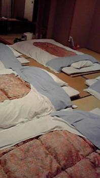 197(W)×350(H) 11.43