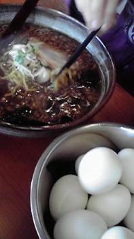 197(W)×350(H) 12.25