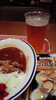 197(W)×350(H) 13.07