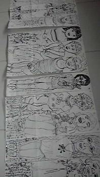 197(W)×350(H) 17.01