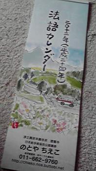 197(W)×350(H) 15.43