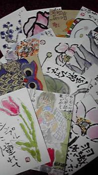 197(W)×350(H) 18.94