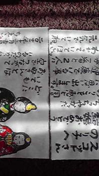 197(W)×350(H) 17.65