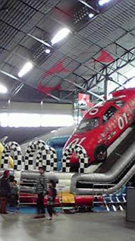 197(W)×350(H) 17.33