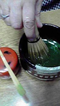 197(W)×350(H) 11.84