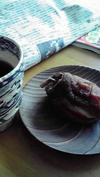 197(W)×350(H) 13.24