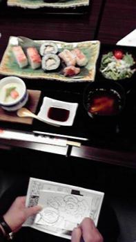 197(W)×350(H) 12.57