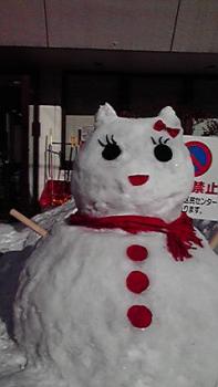 197(W)×350(H) 10.99