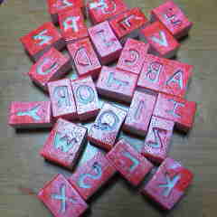 ファイル名: 2012081023230000.jpg
ファイルサイズ: 7.05KB 240(W)×240(H) 7.05