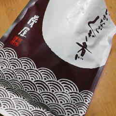 ファイル名: 2013041918470000.jpg
ファイルサイズ: 8.62KB 240(W)×240(H) 8.62