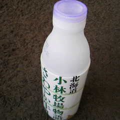 ファイル名: 2013061106340000.jpg
ファイルサイズ: 7.61KB 240(W)×240(H) 7.61