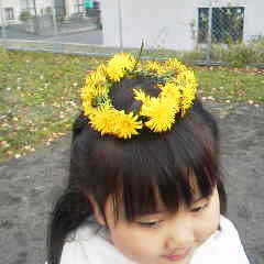 ファイル名: 2014110913520000.jpg
ファイルサイズ: 7.67KB 240(W)×240(H) 7.67