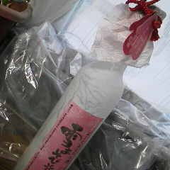 ファイル名: 2015012116360000.jpg
ファイルサイズ: 7.72KB 240(W)×240(H) 7.72