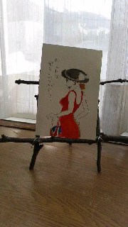 180(W)×320(H) 27.18