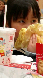 180(W)×320(H) 32.93