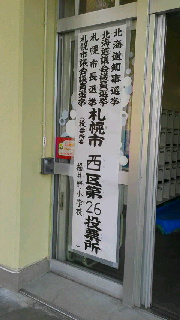 180(W)×320(H) 31.01