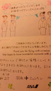 180(W)×320(H) 28.18