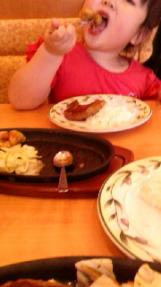 180(W)×320(H) 32.21