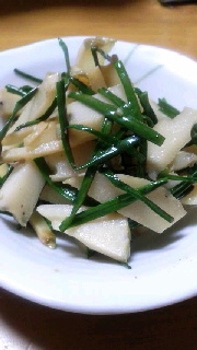 180(W)×320(H) 30.93