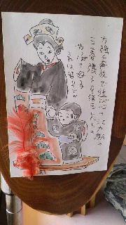 180(W)×320(H) 36.75