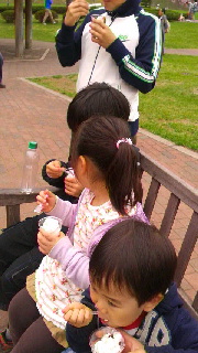 180(W)×320(H) 42.86