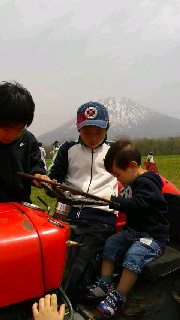 180(W)×320(H) 29.02