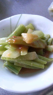 180(W)×320(H) 25.41