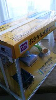 180(W)×320(H) 33.55