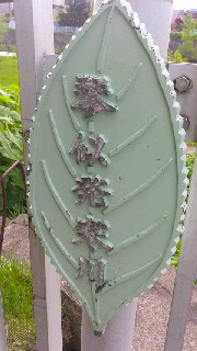 180(W)×320(H) 34.53