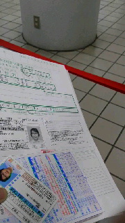 180(W)×320(H) 34.87