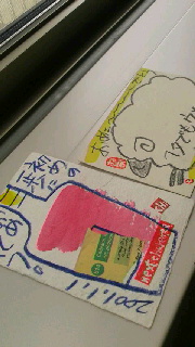 180(W)×320(H) 33.73