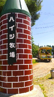 180(W)×320(H) 43.51