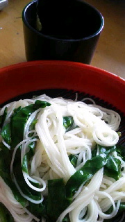 180(W)×320(H) 31.53