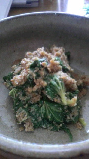 180(W)×320(H) 29.95