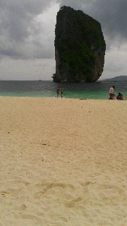 ファイル名: 2015062412580000.jpg
ファイルサイズ: 26.03KB 180(W)×320(H) 26.03