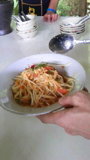 180(W)×320(H) 29.83