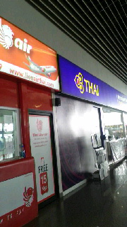 180(W)×320(H) 36.79