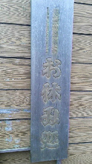 180(W)×320(H) 39.07