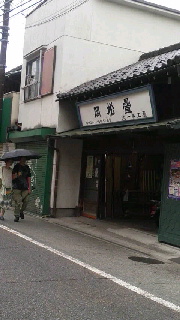 180(W)×320(H) 32.33