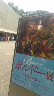 180(W)×320(H) 33.48