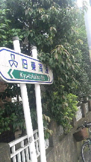 180(W)×320(H) 44.47