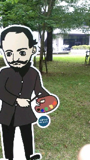 180(W)×320(H) 43.31