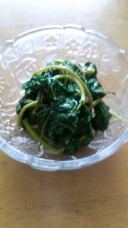 180(W)×320(H) 29.32